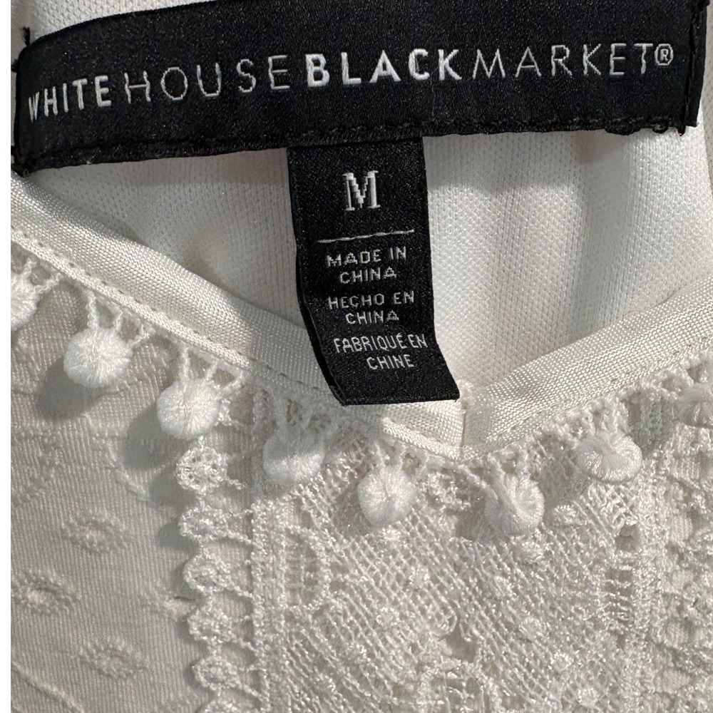 White House‎ Black Market Ivory Camisole Lace Pom Pom Smocked Medium - Picture 3 of 4